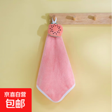 挂式擦手巾水果色小方巾宝贝珊瑚绒毛巾儿童卡通厨房吸水易清洗 【小草莓粉色】1条装