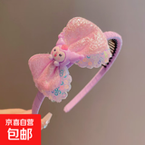 紫色库洛米不伤发头箍2025新款女童碎发整理神器女孩卡通儿童发箍 亮片蝴蝶结库洛米 无规格