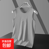 男士运动背心男夏季外穿跑步健身衣服速干坎肩汗衫冰丝无袖t恤男 网眼背心【浅灰色】 3XL (180) 140-150斤