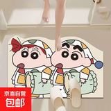 卡通蜡笔小新浴室地垫科技布橡胶软垫卫生间防滑吸水垫入户门 小新去睡觉 30*40cm