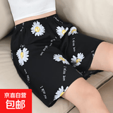 新款睡裤女夏款绵绸短裤人造棉沙滩裤速干印花宽松家居大码休闲裤 字母雏菊 XL 130-160斤