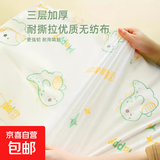 一次性枕套小龙人印花卡通印花酒店出差便携床单双人床上用品民宿 恐龙印花1条