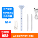 usb香薰加湿器 落伞小型加湿器家用卧室 迷你便携式办公室桌面车载精油大雾量脸部 落伞加湿路+2个棉棒