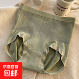 高腰无痕舒适收腹裤蚕丝底裆轻塑裤塑身提臀内裤女 绿色 M 【推荐80-100斤】