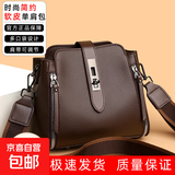 潮法式小众软皮斜挎包包女2025新款时尚百搭女士单肩包撞色水桶包 棕色