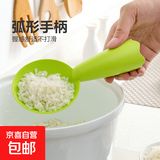 笑脸饭勺家用不粘米饭勺电饭煲勺子盛饭勺可立创意塑料打饭勺饭铲 【活动】笑脸饭勺颜色随机1只