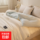 【猫某人同款】冬被大豆纤维A类被芯空调被四季棉被学生宿舍被子 (米+蓝)双拼 (150x200)cm-3斤