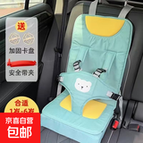儿童车载座椅宝宝电动车通用简易婴儿汽车座椅0-3-12岁 浅绿中码+增高垫（1岁-6岁）