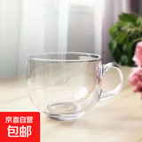 【采销推荐】超大容量玻璃防爆杯燕麦杯耐热茶色水杯牛奶杯家用 透明款单杯440ml1只 【两只装】