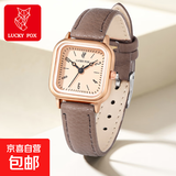LUCKYFOX新款女表方形小皮带气质防水轻奢小众腕表送女友周年礼物 L36-5卡其色