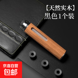 车载烟灰缸车用不掉灰神器吸烟抽烟开车上汽车内免防飞灰黑科技 车载烟灰缸-原木色（1只）