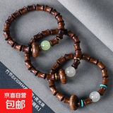 黑花梨名木手串男款手链女款佛珠手串文玩手串藏式桶珠饰品配饰 8*10mm竹节跑环款+夜光珠手串