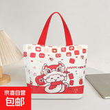 蛇年可爱男女儿童新年帆布包袋卡通水桶手提包便当包 有蛇有得