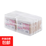 清洁棉签木棒口腔护理假牙清洁化妆棉棒棉花螺旋掏耳朵挖耳勺双头 木棒棉签-200支/袋（袋装）