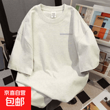 曼迪尚100%纯棉字母印花短袖t恤男美式复古夏季宽松oversize圆领 ESS白灰色短袖 220g L 【115-130斤】