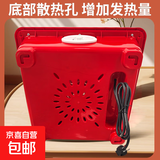 小太阳取暖器年货过年家用电暖气节能桌下烤脚电火盆烤火炉正方形烤火盆 牡丹红 电火盆46*37【碳晶盘发热】