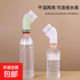 【月销万单】纱窗刷二合一清洗纱窗玻璃神器免拆纱网多功能清洁刷 多功能清洁刷【1个】