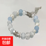 星之海猫眼石手链星星蓝色串珠手链夏天小清新森系小众手饰 蓝色