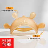 小月龄牙胶婴儿磨牙棒安抚宝宝小蘑菇咬胶口欲防吃手3个月6可水煮 【新升级】安抚牙胶棕色