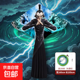 哪吒2魔童闹海显眼包1.6米大风筝微风易飞儿童成人大型长尾风筝 申公豹+100米水晶轮（14cm）