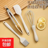 烘焙工具套装硅胶刮刀打蛋器夹子油刷家用蛋糕厨房 三件套【刮刀+油刷+打蛋器】