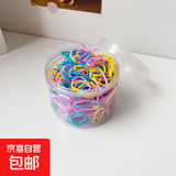 苏纯一次性橡皮筋罐装儿童皮圈彩色发圈加厚加粗黑大人用女扎头小 春天色（500条） 1个
