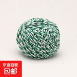 包粽子棉线食品级棉质捆粽子专用绳子绑螃蟹腊肉香肠线扎粽子材料 绿白色 1卷【每卷/70米】