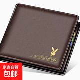 【好物集合大链接】包包女包三条杠斜挎包枕头包可调节肩带 1个花花平替钱包