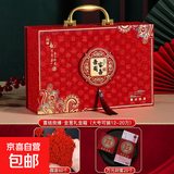 结婚礼金箱彩礼盒订婚礼金盒提亲聘礼箱嫁妆皮箱手提钱箱 【执子之手大号三件套】12-20万