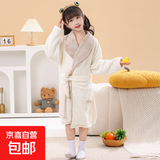 京东快递儿童浴袍带帽速干浴巾睡衣大毛巾柔软吸水加厚 哈尼【米白色】 大号【身高140-160cm儿童穿】
