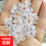 硅胶耳堵后塞防掉金耳钉塞子超紧镀金防超细防滑圆形堵头珍珠 透明硅胶汉堡耳堵【5对装】