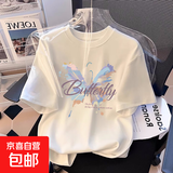 女童纯棉短袖T恤夏装2025新款中大童衣服洋气女孩儿童宝宝上衣潮 白色 2509 160