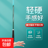 新款野钓鱼竿超轻超硬鲫鱼鲤鱼竿长节手竿4.5/6.3钓竿钓鱼竿渔具 4.8m