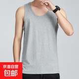 【100%棉】美式纯棉背心男士夏季运动健身重磅无袖t恤男坎肩汗衫 灰色 （100%棉） 2XL 【建议140-159斤】