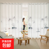 窗帘纱帘飘窗白纱透光不透人免打孔安装杆书房中国风山水画隔断帘 依山傍水-皇冠纱 宽1.1-1.6米帘高1.8米送白弹簧杆