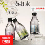 苏打水饮料0糖0脂0卡多口味白桃茉莉原味无糖补水运动解渴批发 茉莉 360ml*12瓶