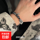 新中式冰裂串珠手链男款潮男高颜值2024新款小众高级感跑环手串女 【墨川】复古琉璃手链 【冰裂串珠手链】