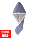 加厚干发帽女60cm长发成人超强吸水新款不掉毛可爱浴帽包头毛巾 升级加厚双层干发帽【蓝色】1条
