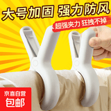 【全网爆款】干衣机烘干机衣架便捷式衣服小型可折叠烘干机烘鞋器家用宿舍 自动杀菌智能定时除湿 大号晾衣夹【1只装】 1L