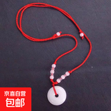 白玉色平安扣仿玉石吊坠金丝项链玉男款女款羊脂吊坠仿玉挂件项 平安扣白玉色小号