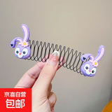 儿童碎发梳神器隐形后脑勺整理碎发盘发器小女孩舞蹈发卡插梳抖音 02碎发梳】星黛露
