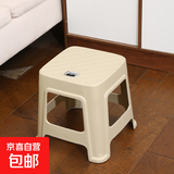 网红塑料凳子30.5cm客厅防滑凳餐桌凳简约可摞叠便携凳浴室凳 卡其色【两种款式随机发】 （一个装）