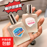 舒佳香水3周年纪念版50ml纯白香气平替山茶花红石榴卧室持久清香 纯色+山茶