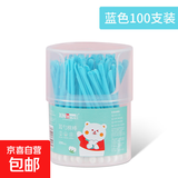 【耳勺棉签二合一】棉签掏耳神器双头棉签带挖耳勺棉棒多功能 蓝色1盒100支