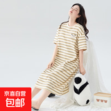 睡裙女夏季纯棉短袖薄款长款裙子宽松大码孕妇睡衣夏天条纹家居服 Z656 4XL