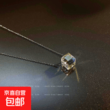 心水款水晶吊坠项链女轻奢小众锁骨链2024年简约冷淡风ins颈链潮 （银色）水晶吊坠项链