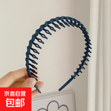 新款碎发防滑神器百搭带齿波浪发简约头箍洗脸刘海发卡发饰发箍女 藏蓝色1个