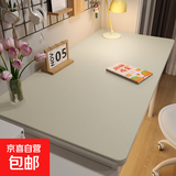 环保护眼书桌垫学生皮革纯色茶几垫防油餐桌布学习电脑桌垫防滑垫 米黄色【加厚荷兰绒底】-单面革 60*120cm