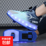 小孩暴走鞋 儿童四轮隐形运动轮滑鞋女童爆走鞋学生双轮溜冰鞋男 X025蓝色4轮 33 码