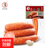 周老爹风味红肠东北特产熟食即食香肠烤肠风味红肠 100g*1袋